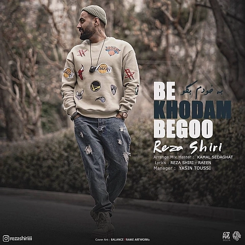 Cover artwork for Be Khodam Begoo by Reza Shiri
